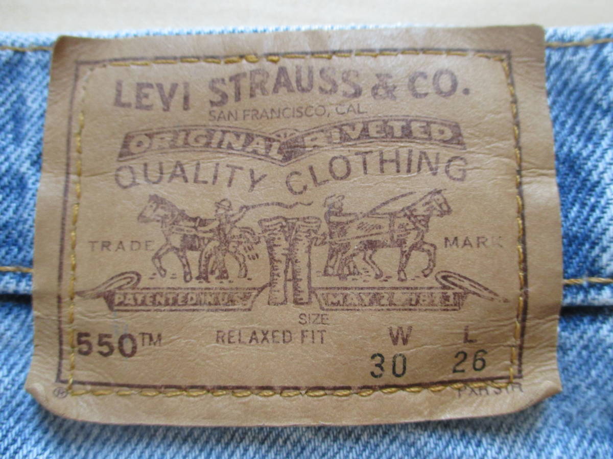 Levi's 550 希少 米国製 ジッパーフライ スリム デニム アンクル