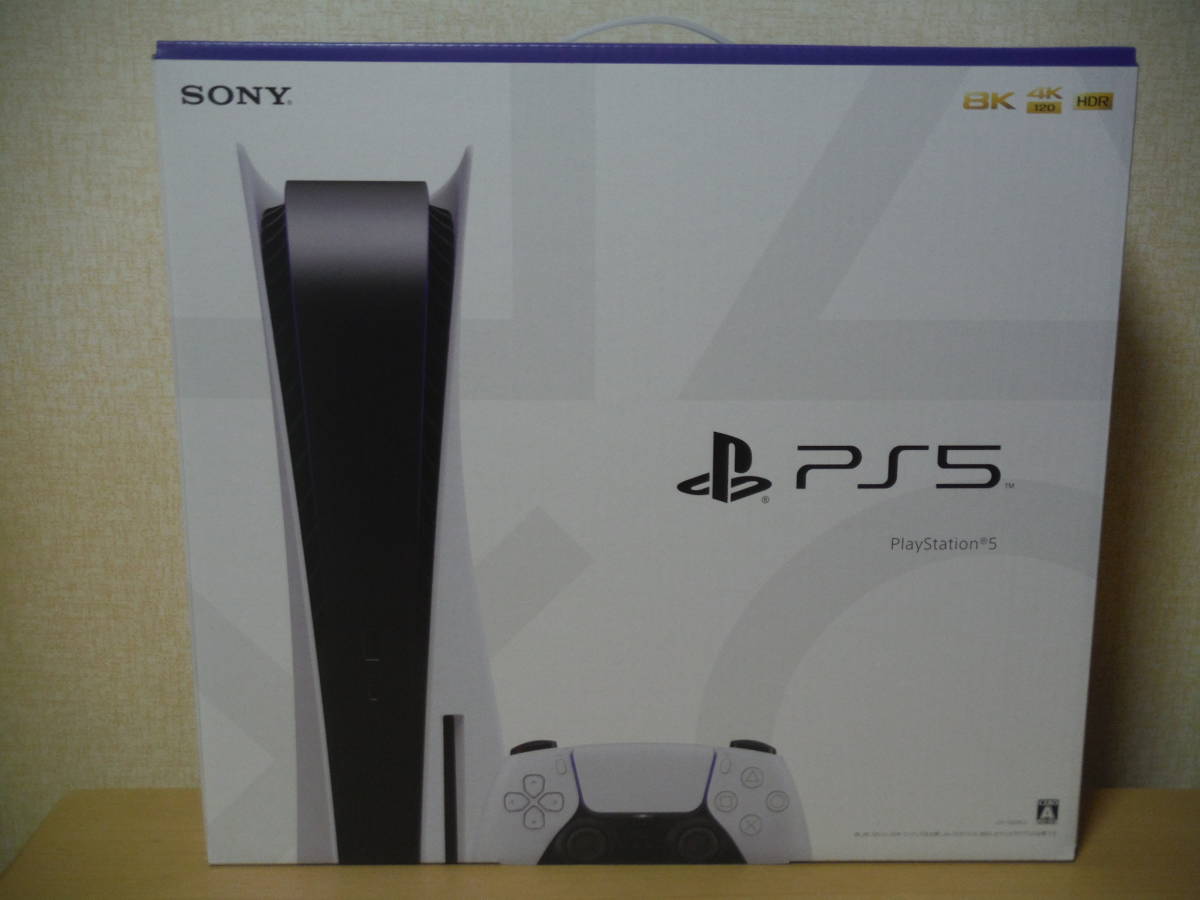 新品 PS5 プレイステーション5 本体 CFI-1200A01 PlayStation5 通常版 ディスクドライブ搭載