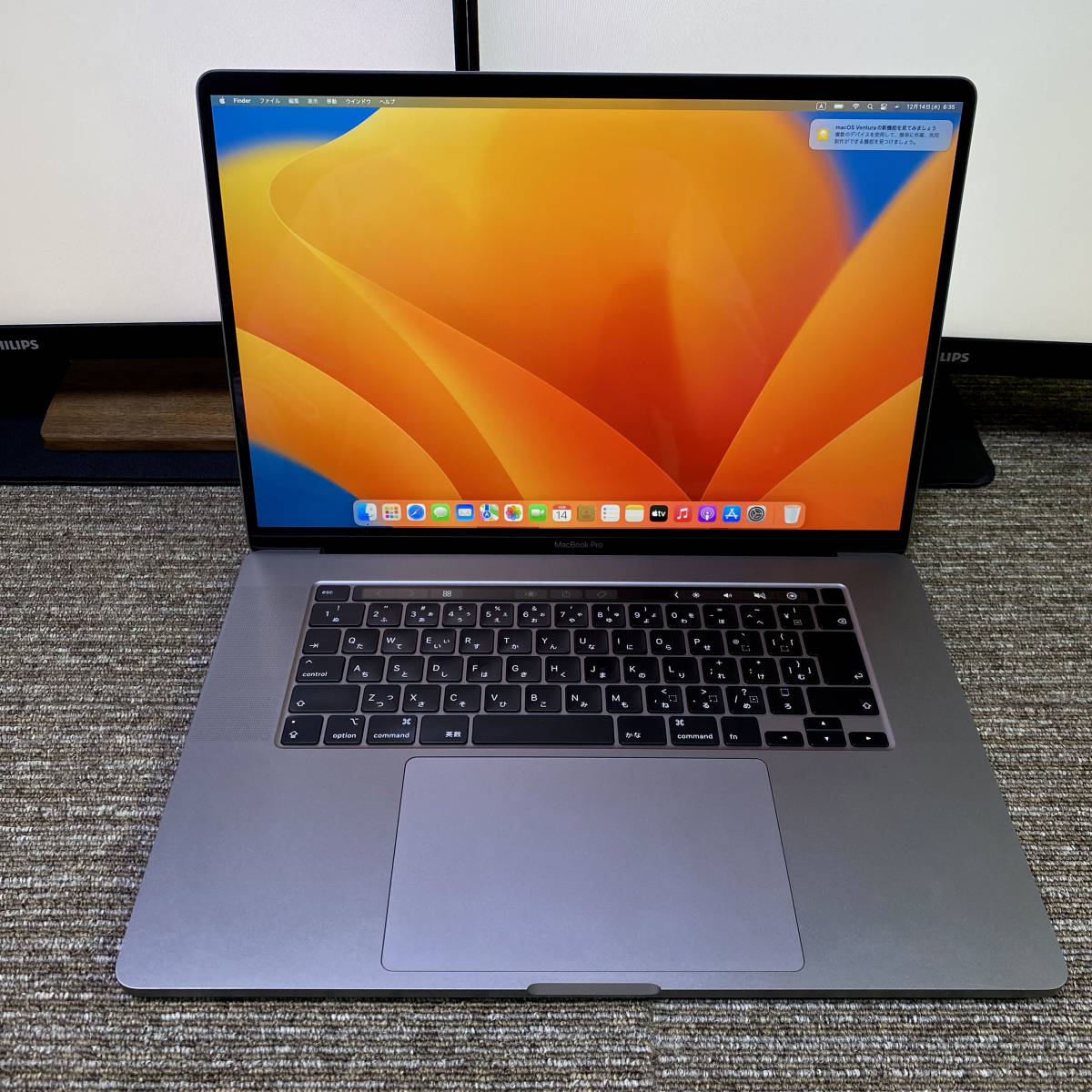 はやし様商談 Apple MacBookProM3 24GB SSD 2TB はやし様商談 Apple