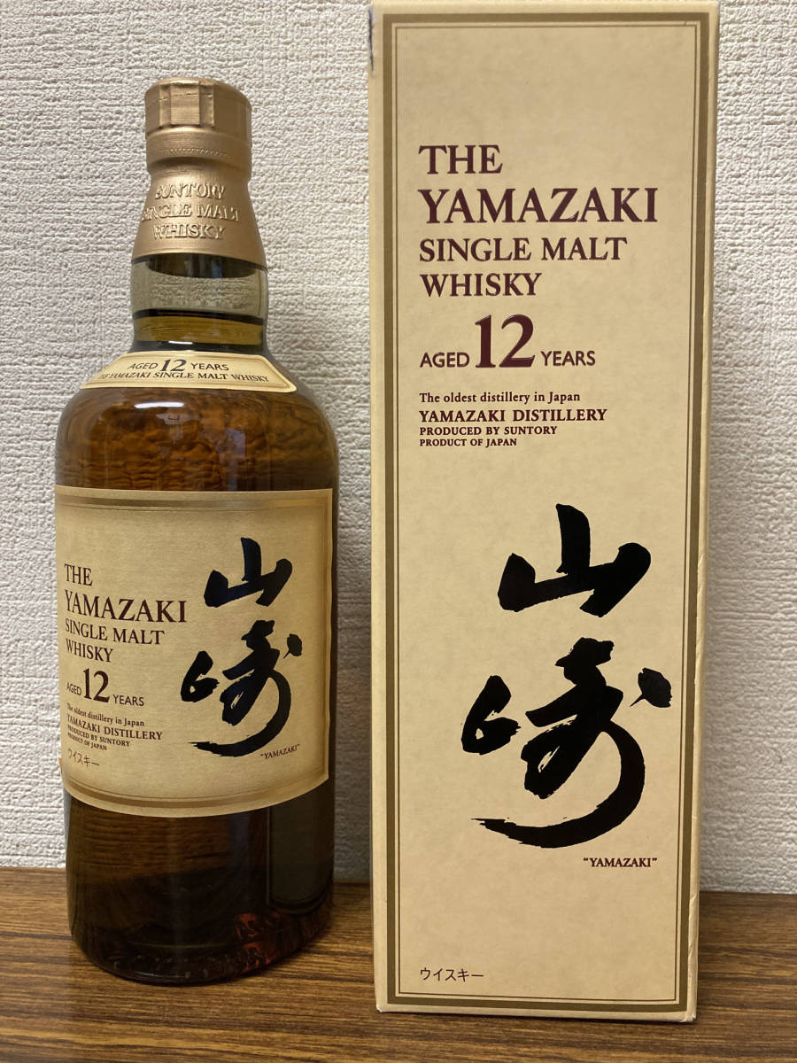 ★サントリー ウイスキー 山崎 12年 シングルモルト 700ml 43% ウイスキー箱入1本