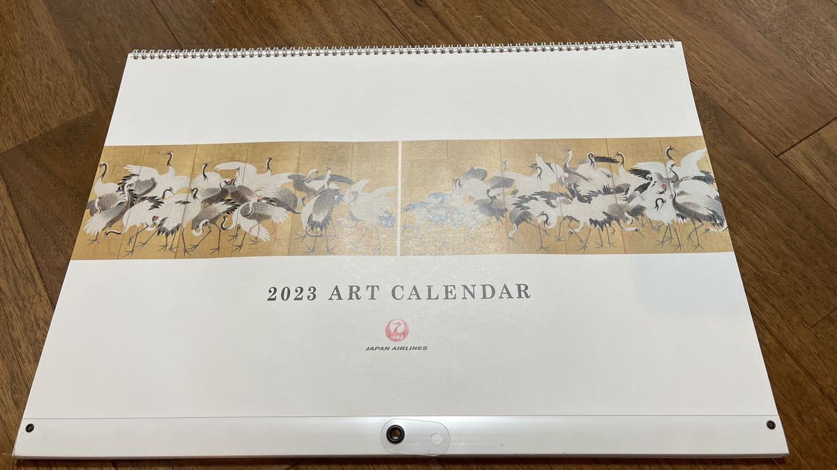 2026年最新Yahoo!オークション -本願寺 大谷(書)の中古品・新品・未