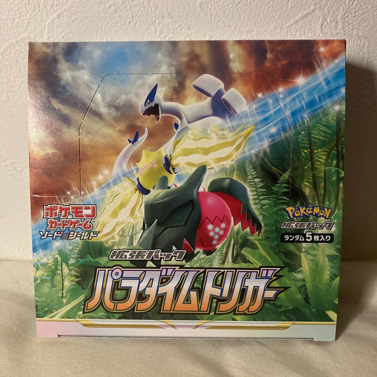 ポケモンカード　パラダイムトリガー　1BOX ポケモンカード パラダイムトリガー1box シュリンクなし 製造番号一致
