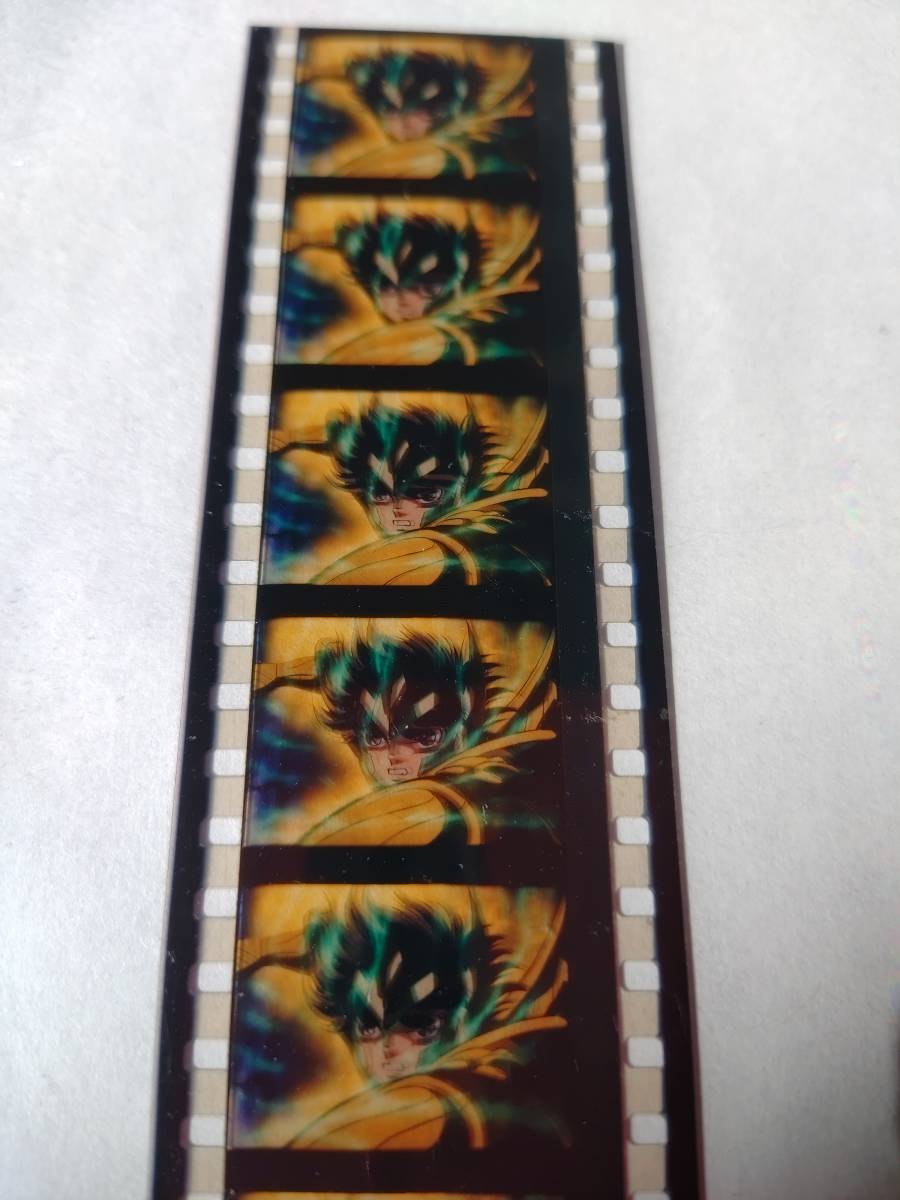 激レア！幻の ☆ 聖闘士星矢 納豆 ☆ 包装紙 当時もの 昭和レトロ