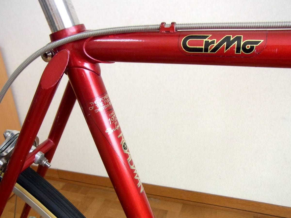BS ROADMAN RM-703 1980 ブリヂストン ロードマン 540mm Cr-Mo 27