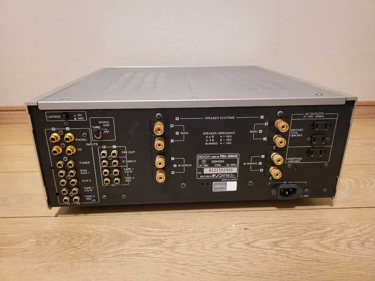 DENON PMA-2000AE プリメインアンプ (DENON)｜売買されたオークション