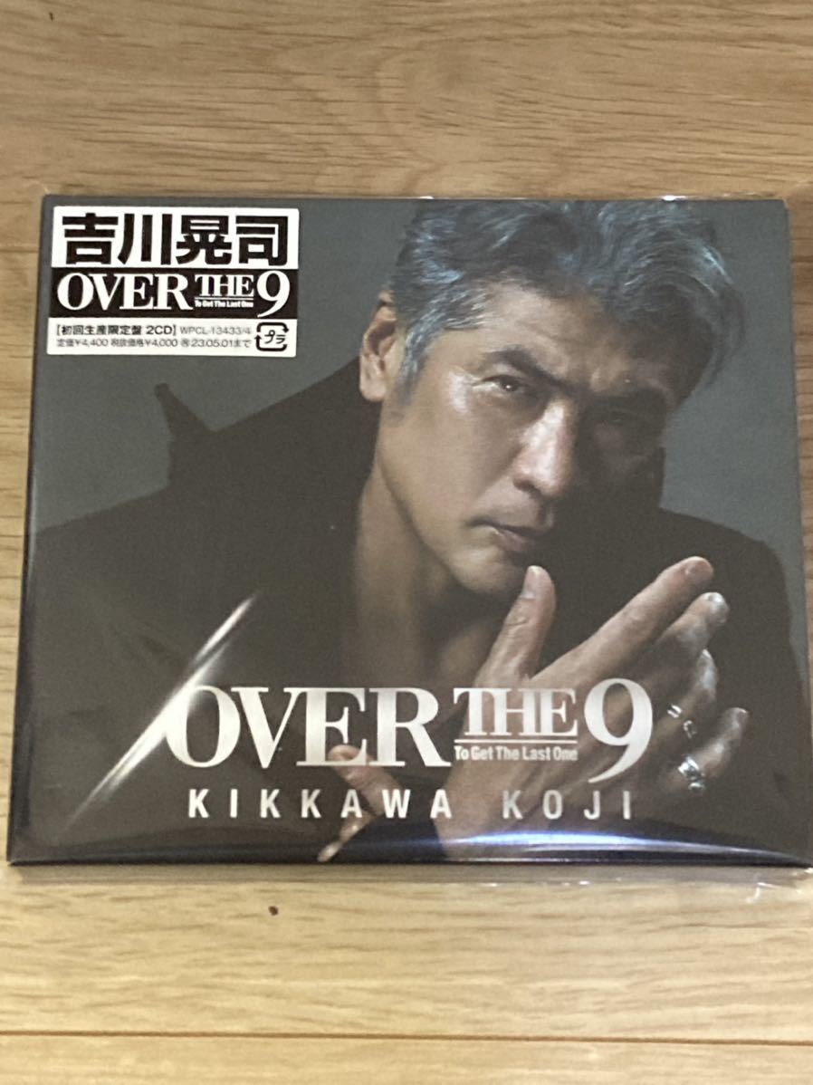 吉川晃司「OVER THE 9 初回生産限定盤」 | Warner Music Japan