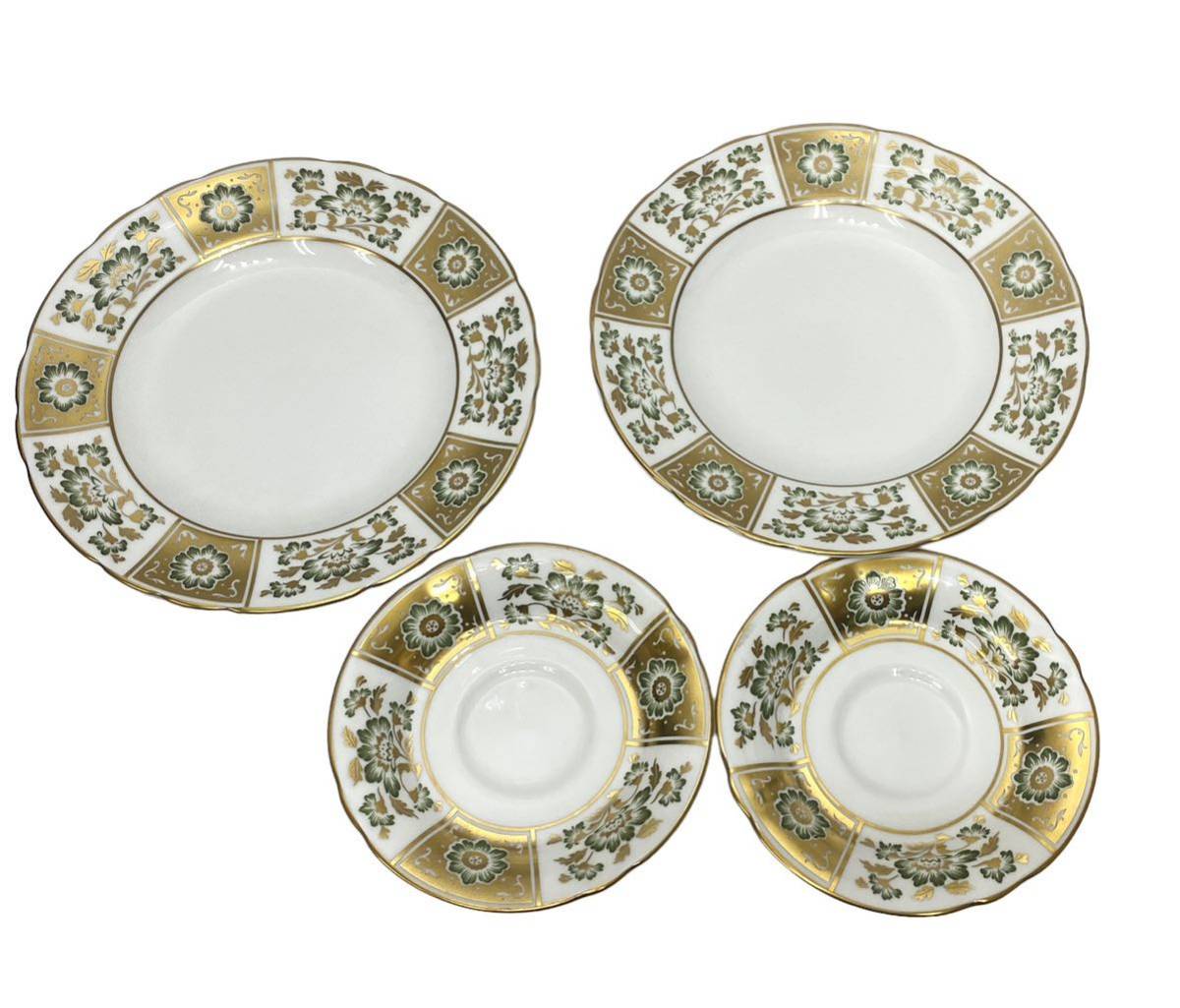 美品！ROYAL CROWN DERBY ロイヤルクラウンダービー グリーンダービー 