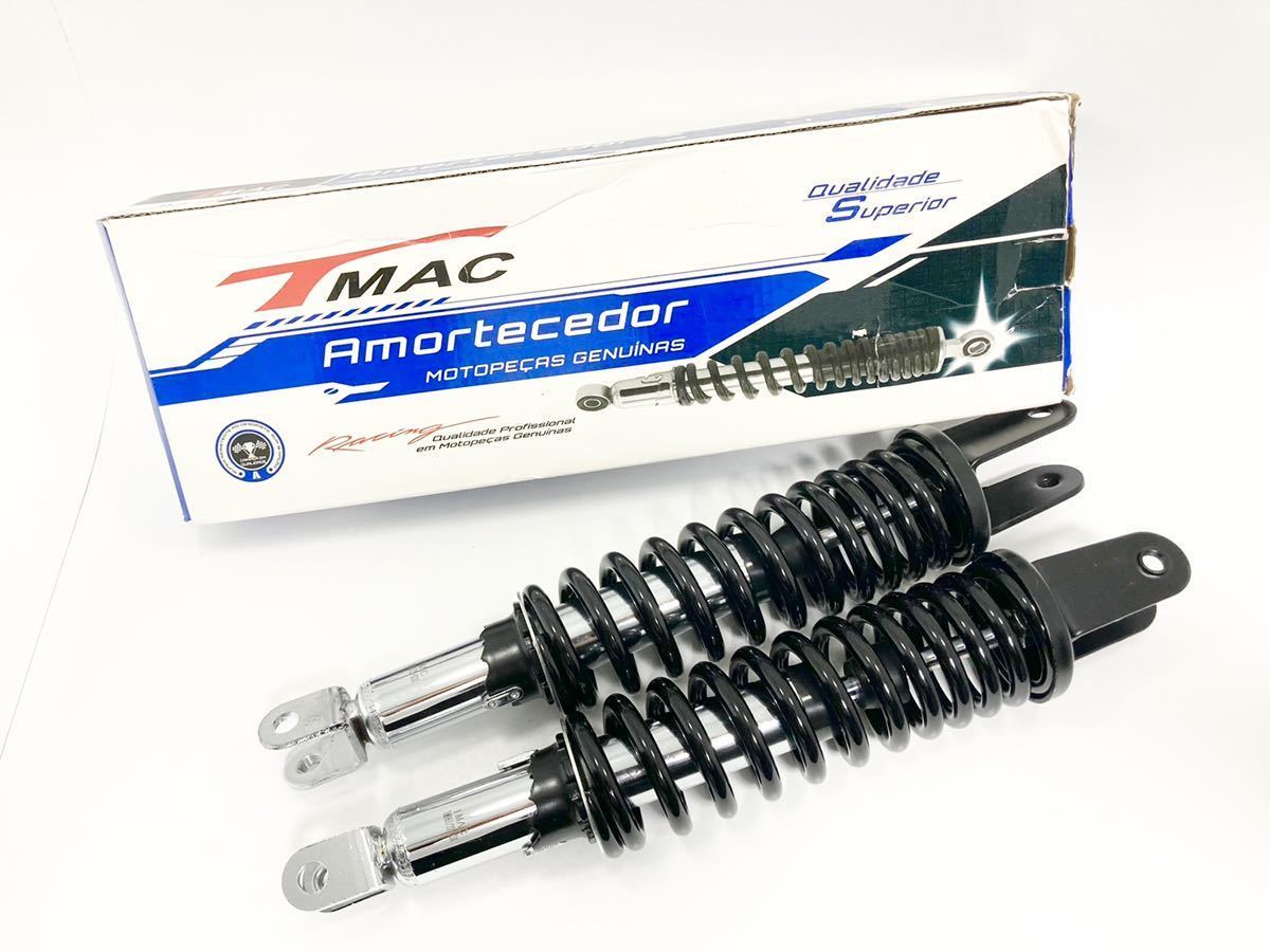 10セット限定 15mm ケツアゲ CB250T CB250N CB400T CB400N CM250T CM400T CB450N 強化 リアショック 345mm T MAC社製 ホーク 2 3 バブ ①