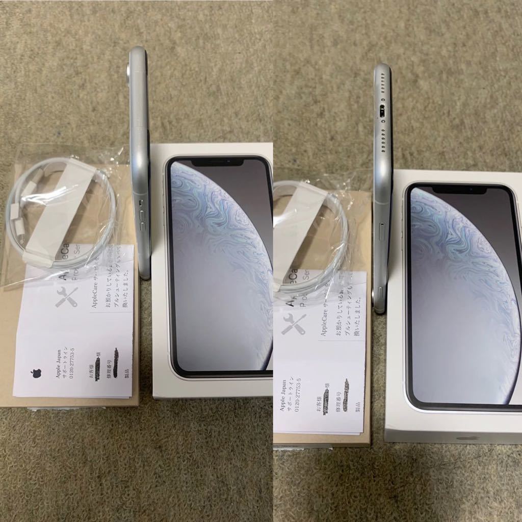 iPhone XR 128gb simフリー ホワイト ／Appleバッテリー交換品 新品