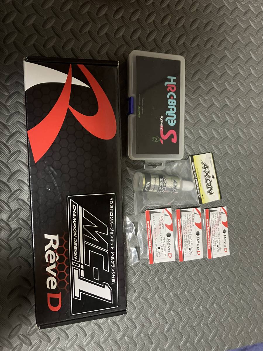 Reve D RKD-MC1R MC-1 ハイエンドシャーシコンバージョン中古
