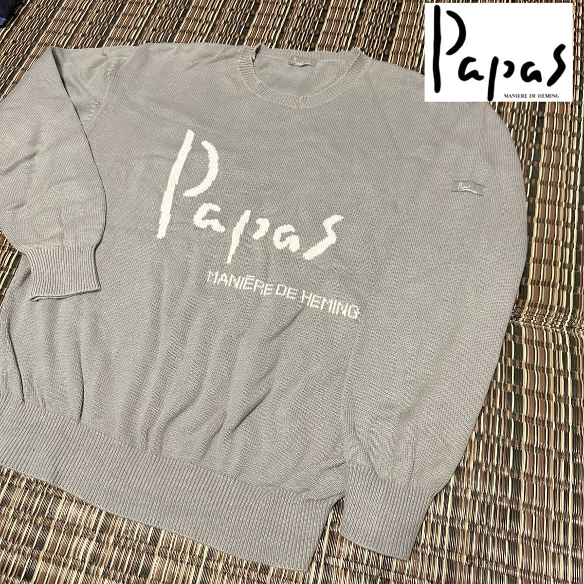 パパスM★papas★セーター メンズ サイズM 高級ブランド　ゴルフ