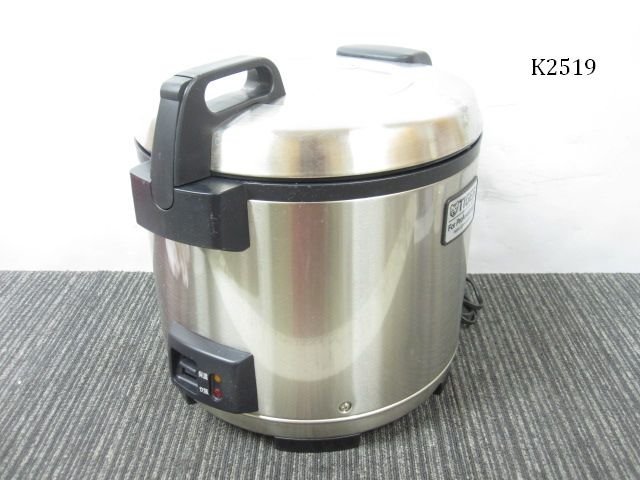 K2519L TIGER タイガー 業務用 炊飯ジャー 炊飯器 JNO-A360 大容量 3.6