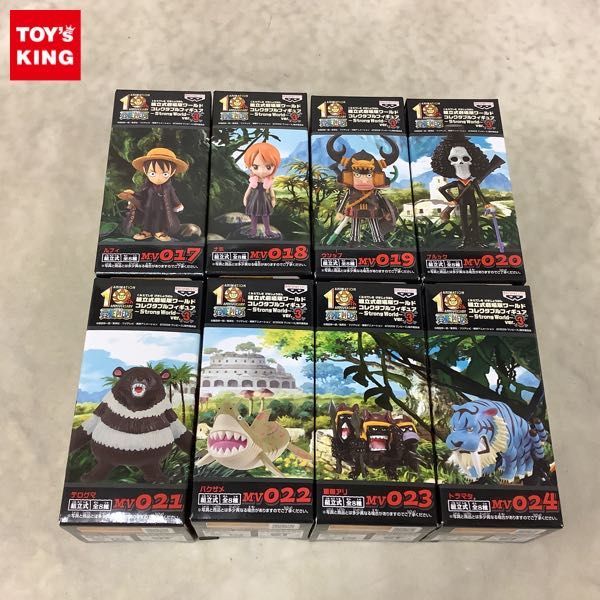 1円〜 未開封 ONE PIECE 組立式劇場版ワールドコレクタブルフィギュア