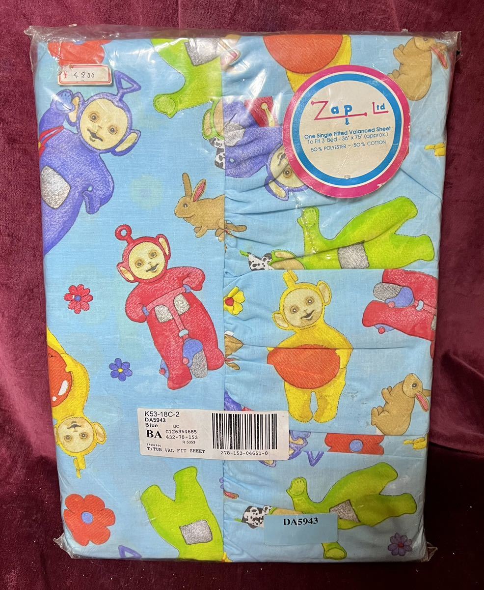 テレタビーズ 新品Teletubbies BBC クッションカバー イギリス