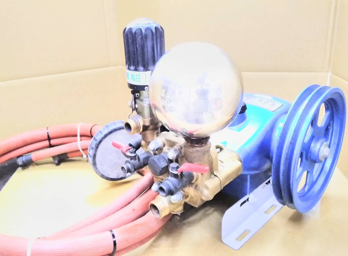 アリミツ 動力噴霧器 ポンプ SR-405 動作品