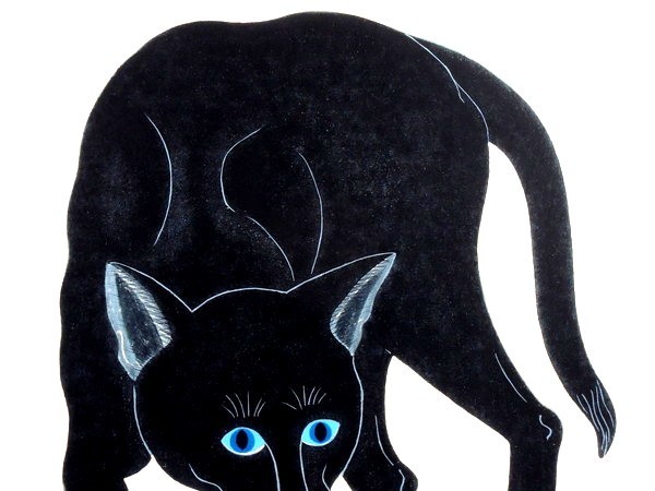 西田忠重 猫のリトグラフ 39/100 サイン入り 西田忠重/ Black cat Aim /黒猫/ネコ/木版画/額装品/ 27/100 /直筆