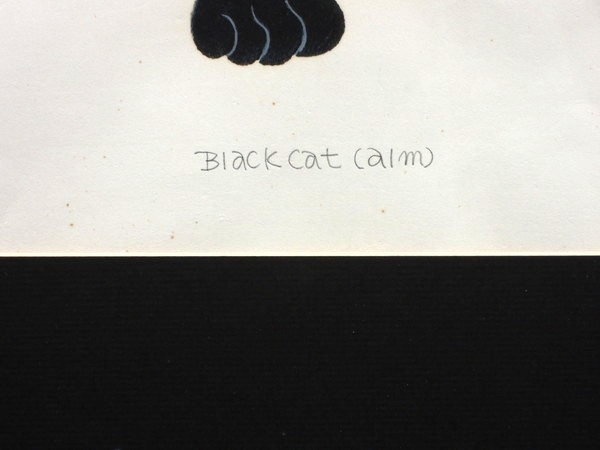 西田忠重/ Black cat Aim /黒猫/ネコ/木版画/額装品/ 27/100 /直筆
