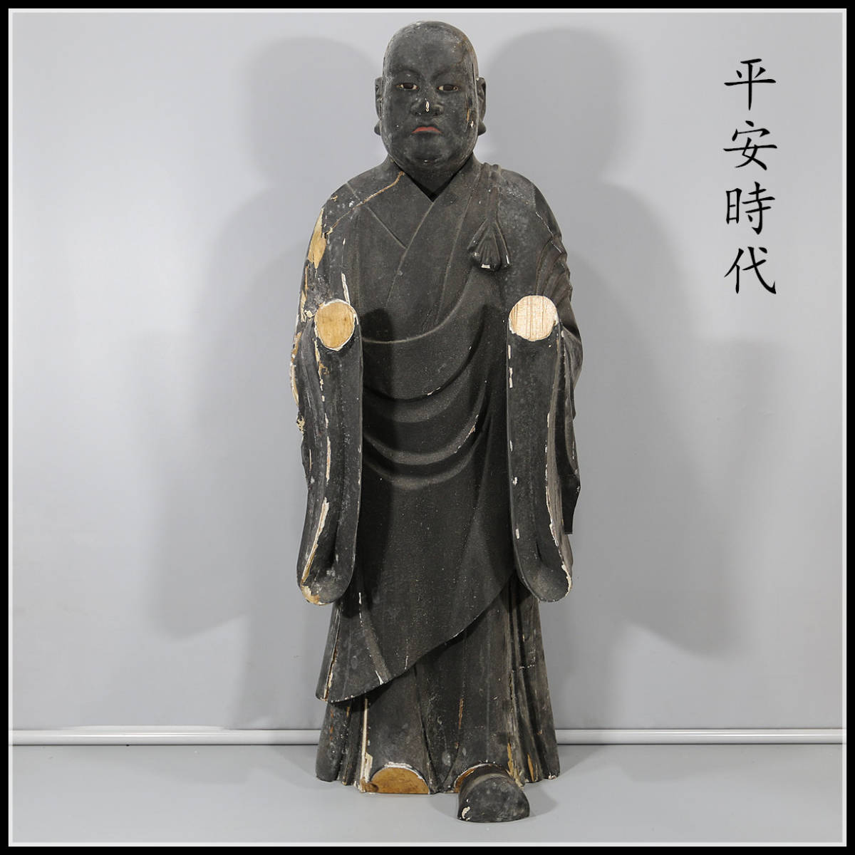 仏像　玉眼　木彫　江戸時代　骨董品　古美術 M1546 【平安時代】 木製 玉眼 仏像 等身大 高約90㎝ 時代の欠けや
