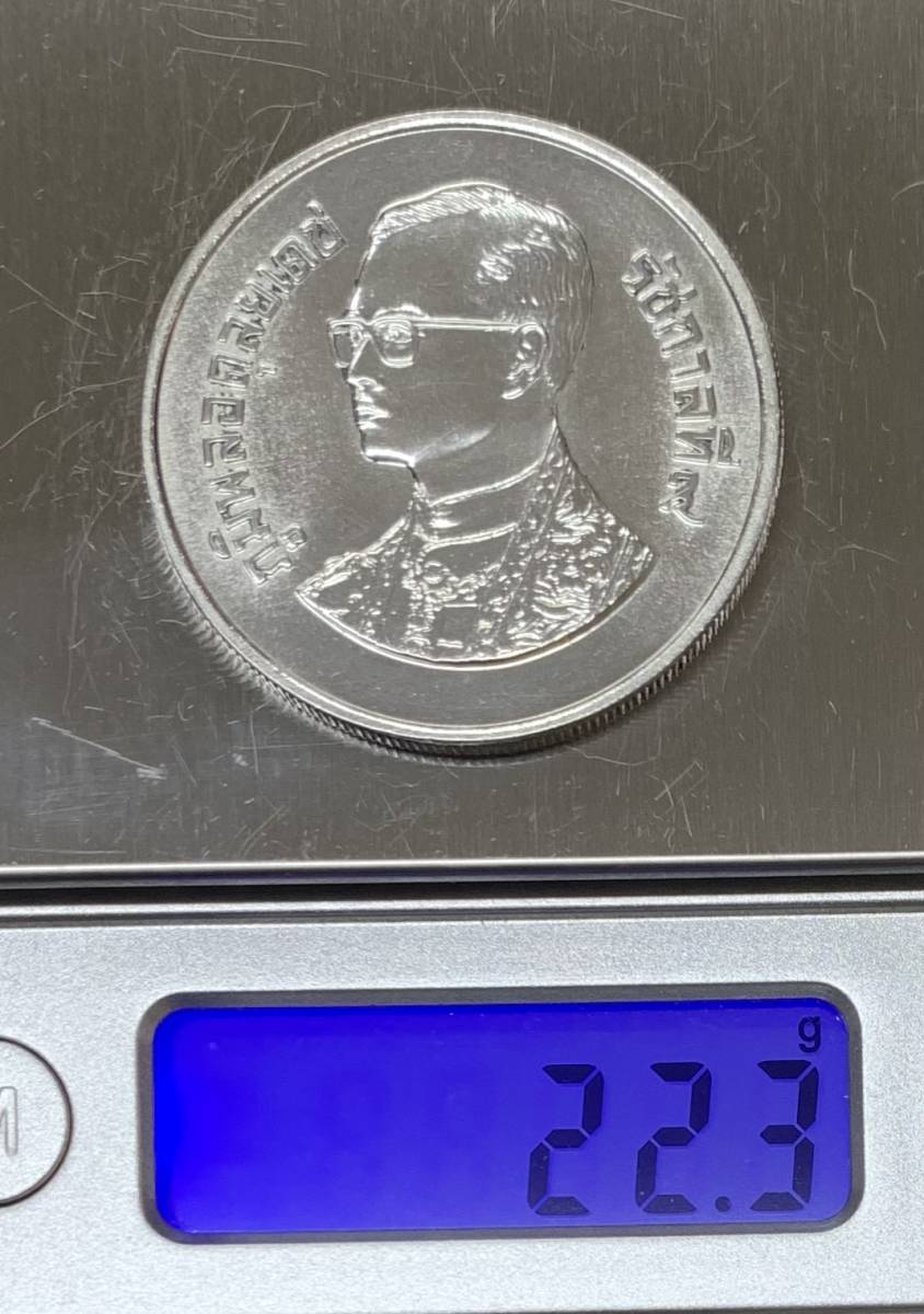 タイ 1986年 600バーツ銀貨(アジア)｜売買されたオークション情報