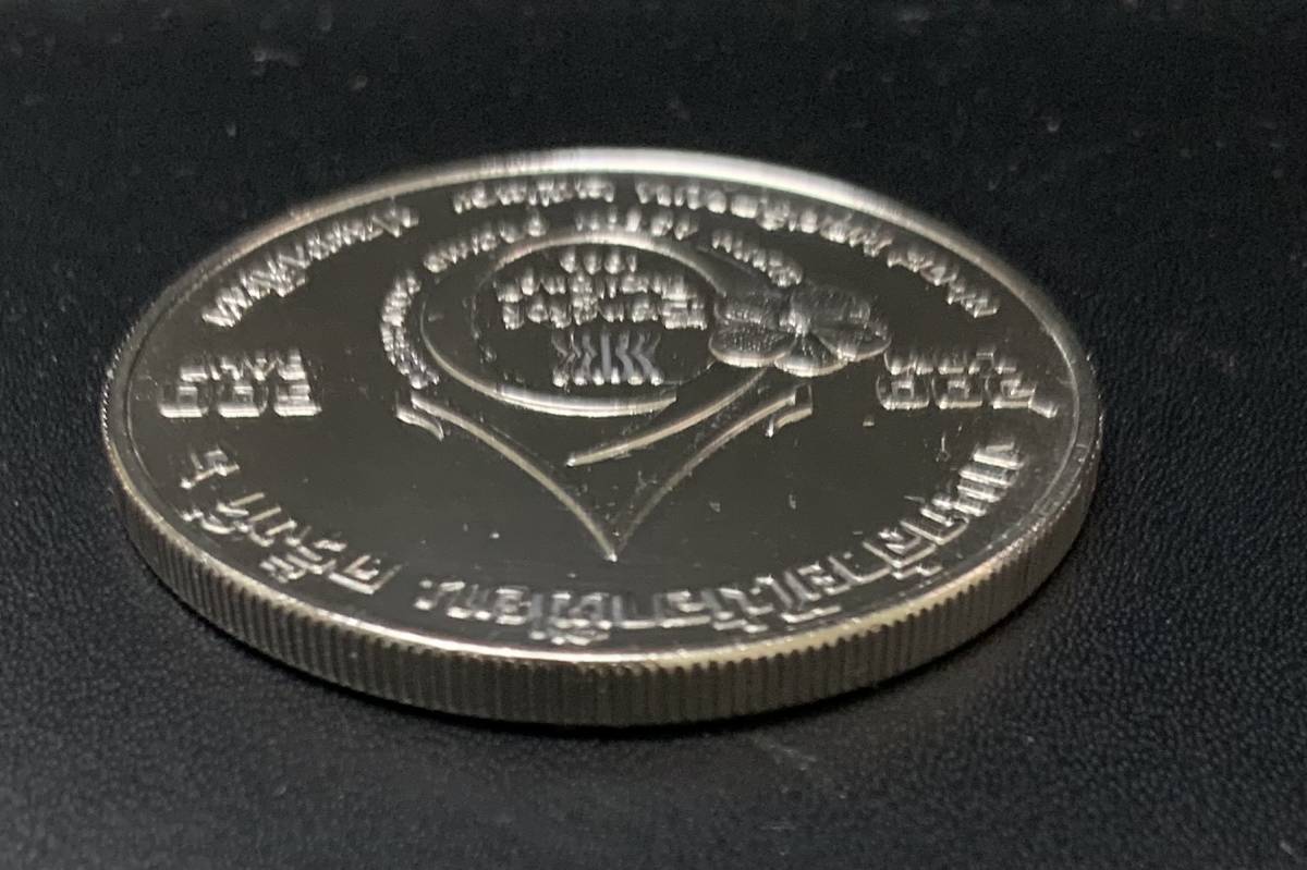 タイ 1986年 600バーツ銀貨(アジア)｜売買されたオークション情報