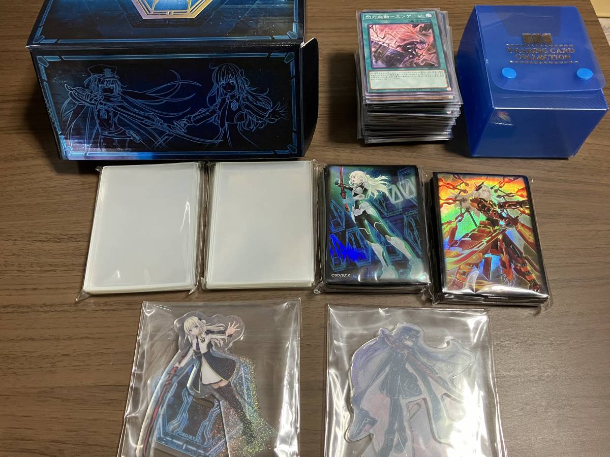 遊戯王 閃刀姫 デッキ 高レアリティ 新制限版 サイド用カード＋