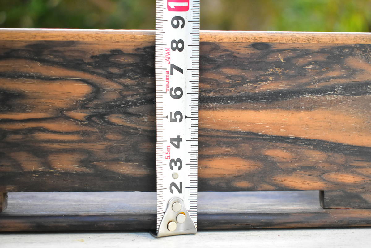 銘木 黒柿造 黒柿箱 煙草盆 14.5cm×20.5cm×高さ8.5cm 山形旧家蔵出し