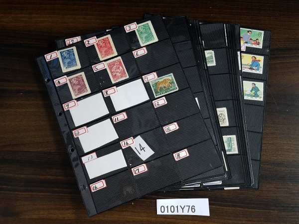 中国 切手 （3）中国人民郵政 パンダ などまとめ 【公式通販】