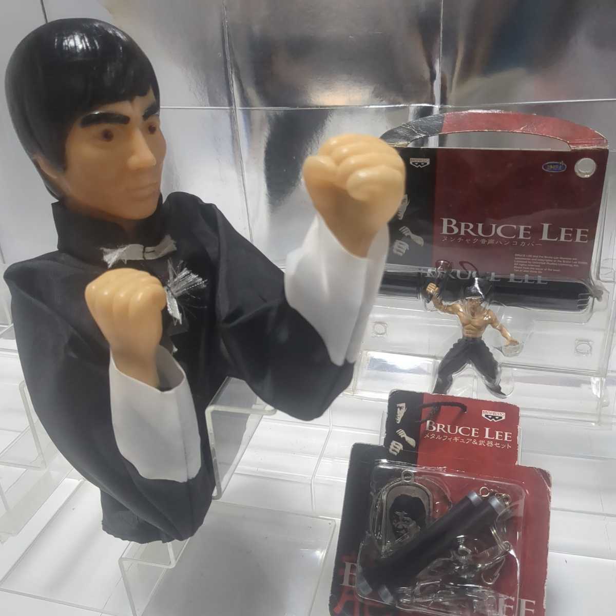 ブルース・リー（李　小龍）　年末年始特別企画　ブルース・リーに　逢いたい逢いたーい！！ジャッキーの前は　ブルース・リーだったんだー