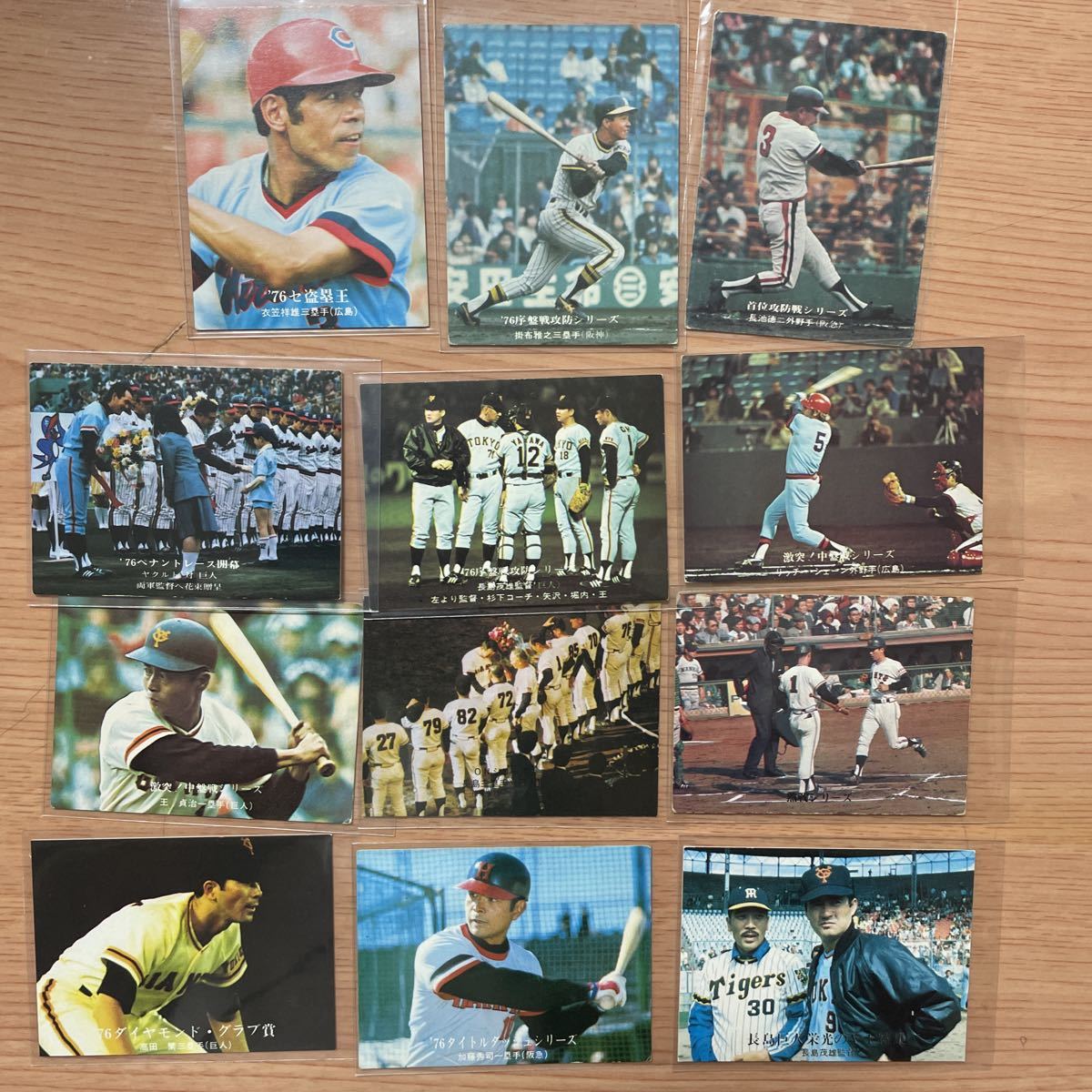 カルビー 野球カード 73年〜76年 36枚 長嶋茂雄他 トレーディング