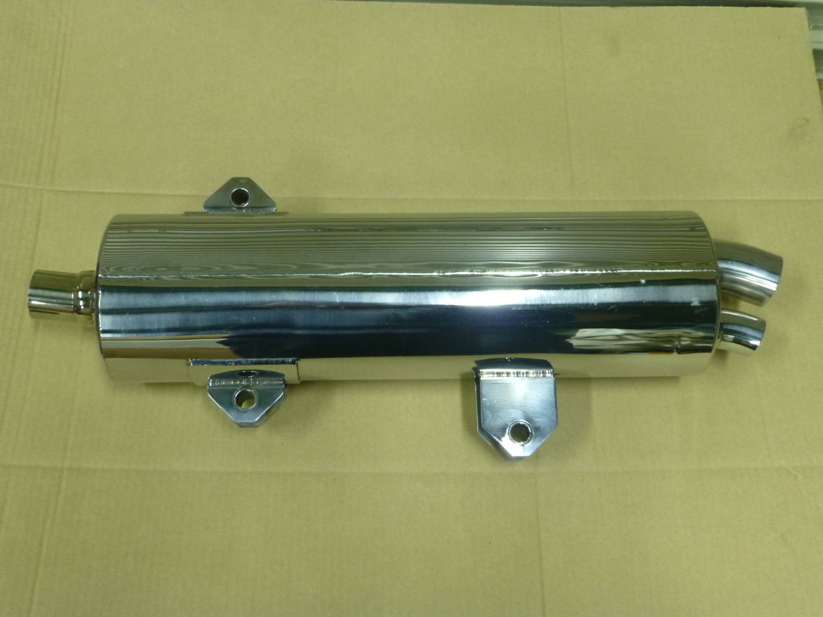 マジェスティ250 C型 マジェC SG03J用で ショート管 中古 Yahoo