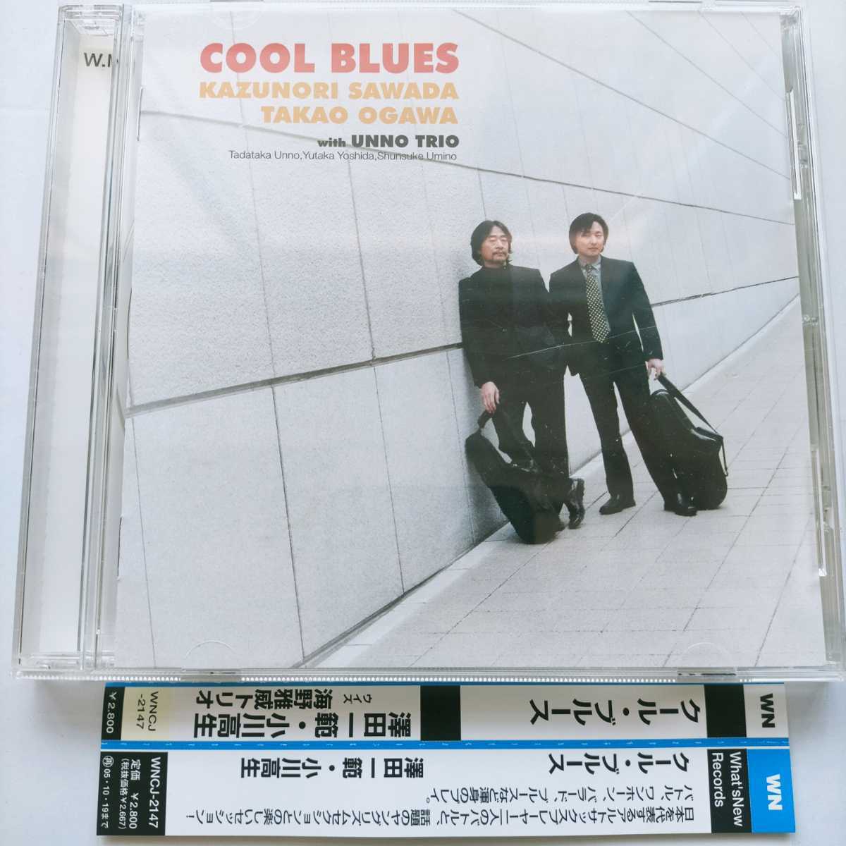 の落札相場 Yahoo!オークション 「明田川荘之」ジャズ (レコード