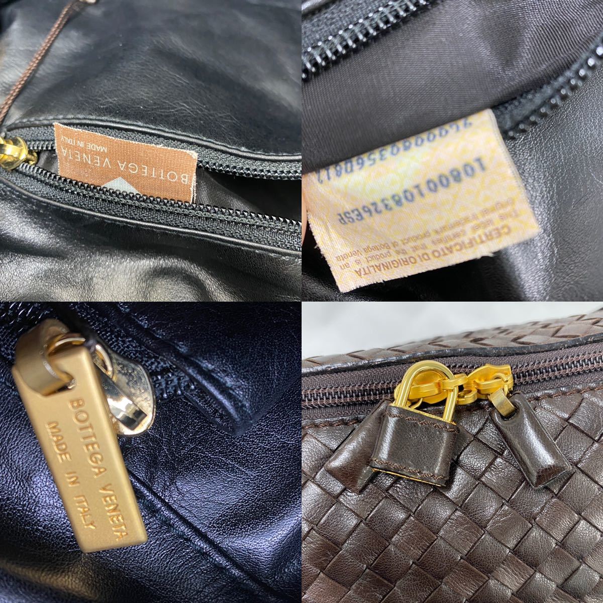 ボッテガヴェネタ イントレチャート BOTTEGA ブラウン 黒 ミニボストン