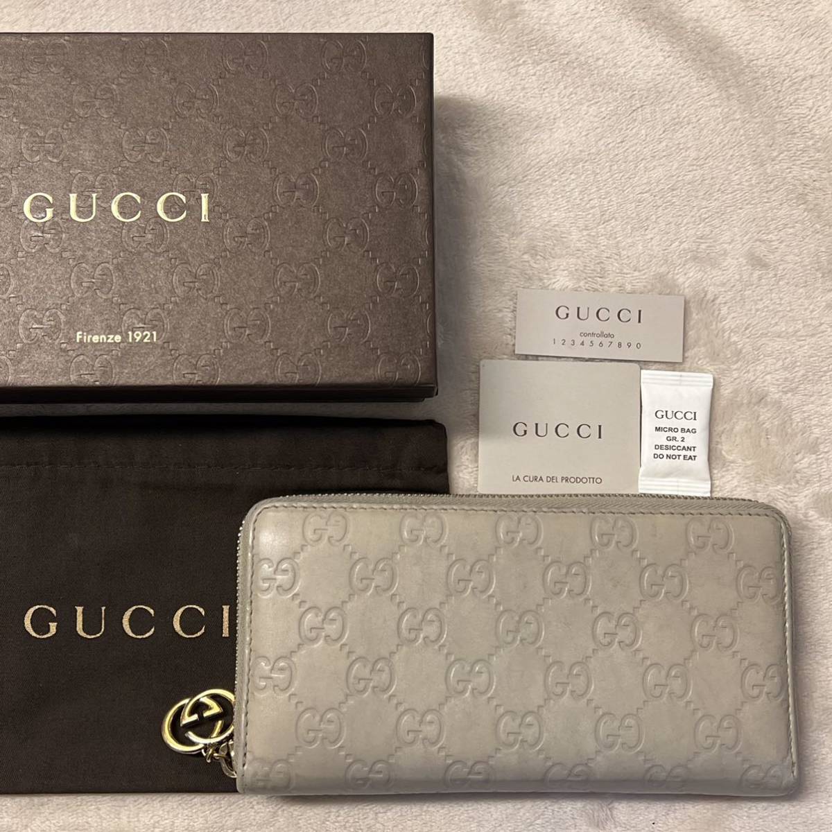 新品同様！ GUCCI 財布 シマレザー GG金具 グッチ 長財布 ラウンド