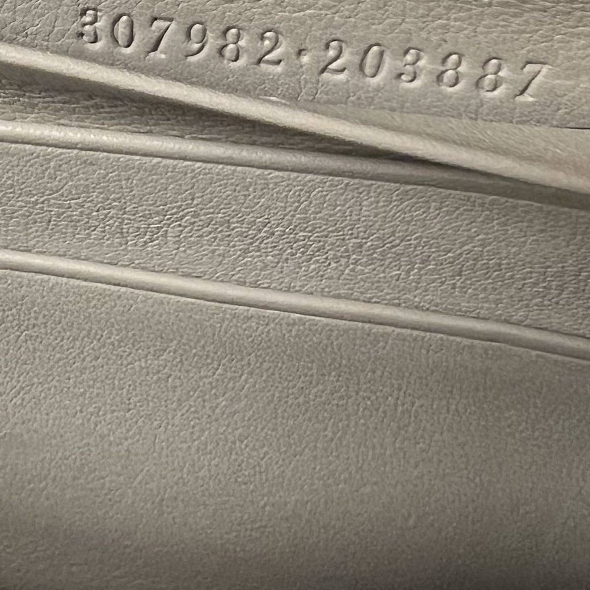 新品同様！ GUCCI 財布 シマレザー GG金具 グッチ 長財布 ラウンド 