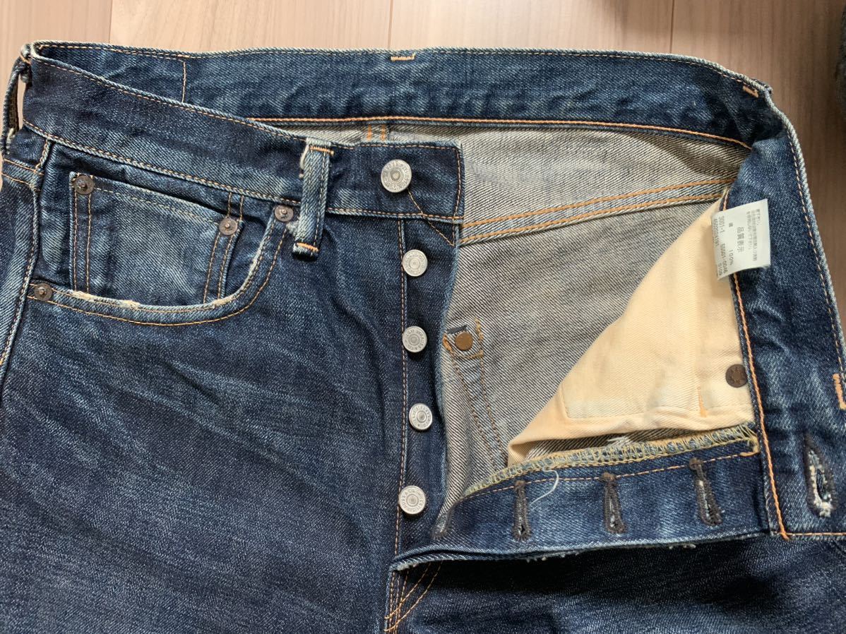 Levi's リーバイス 501XX 1955 55501 日本製 【公式通販】