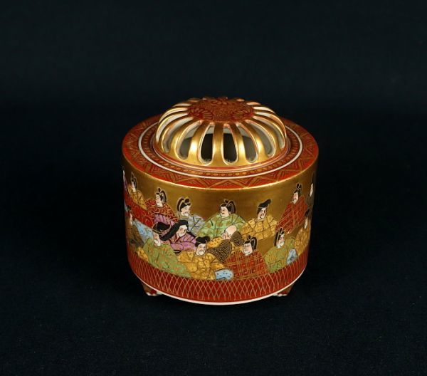 新羅土器 - 片口形酒注 鴨形容器 公式ホームページ 朝鮮新羅期 大きな