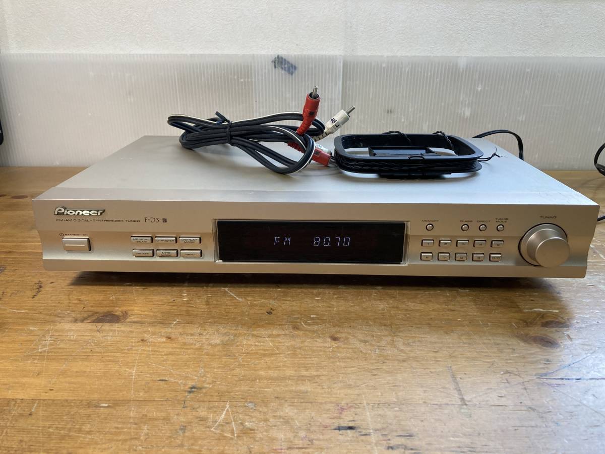 パイオニア FM チューナー AM PIONEER シンセサイザー デジタル