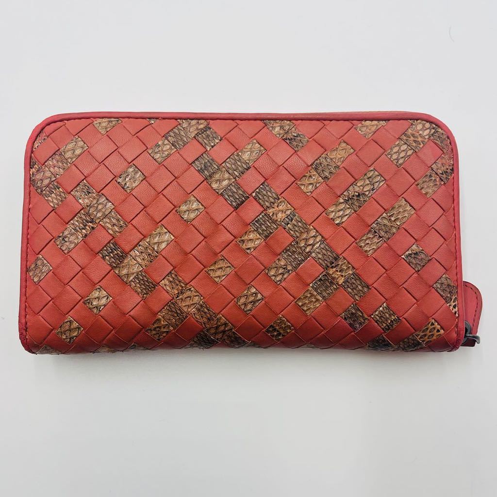 1円 希少 BOTTEGA VENETA ボッテガヴェネタ 長財布 ラウンドジップ