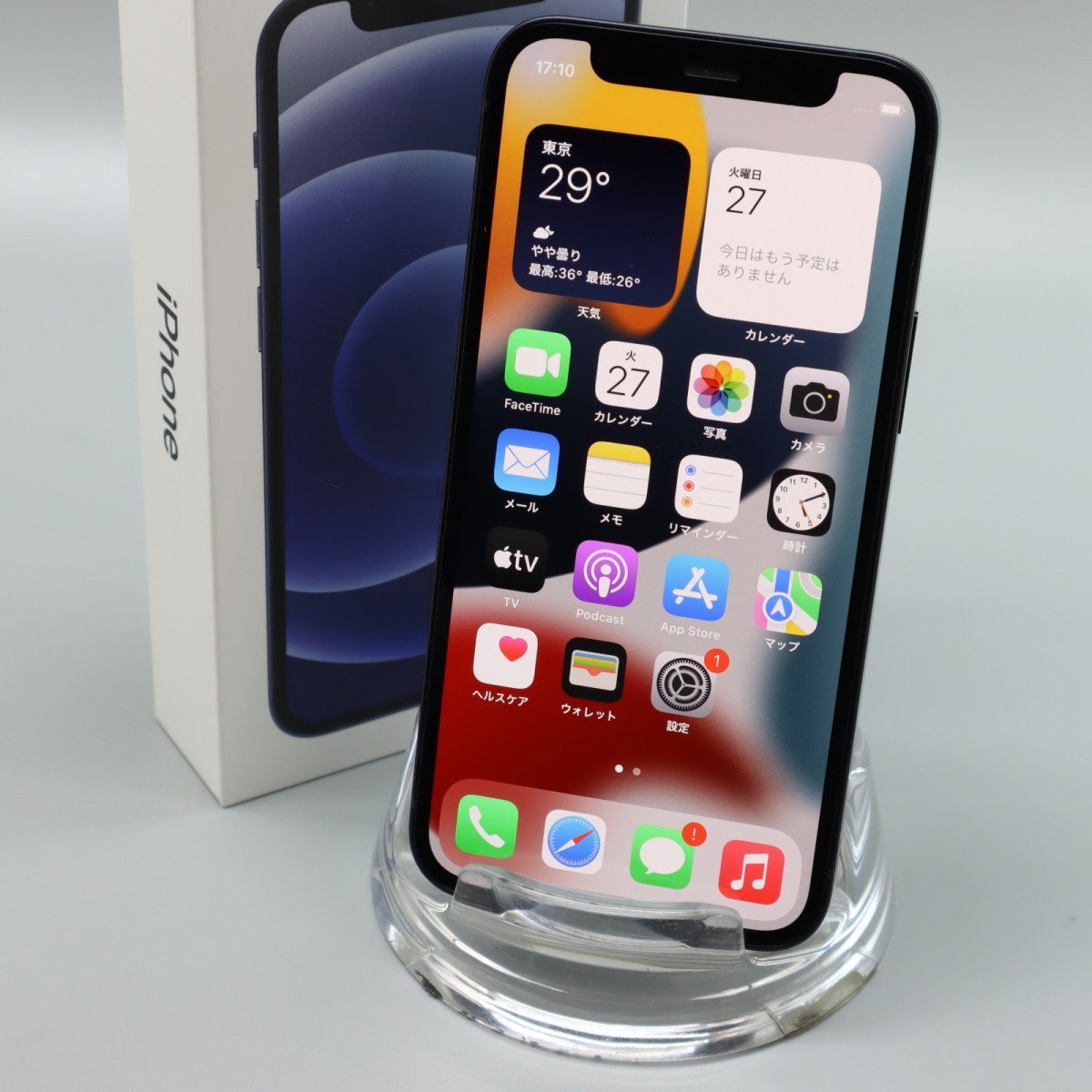 Apple iPhone12 mini 64GB Black A2398 3H475J/A バッテリ94%■ソフトバンク★Joshin0341【1円開始・送料無料】