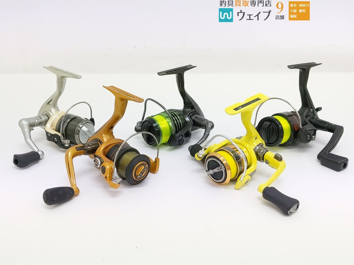シマノ 09 アルデバラン Mg 右巻き | HYFIREWIRELESS.COM