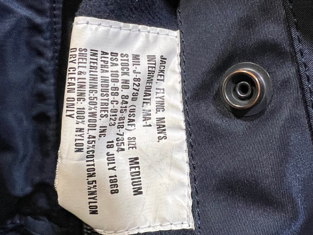 送料込 美品 ALPHA 復刻 68年 MA-1 M ネイビー ワッペン アルファ 