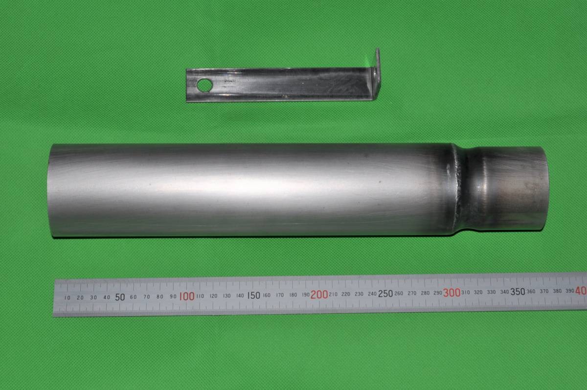 弾丸 70パイ 用 | インナー サイレンサー 30センチ 筒 x 刻印 （実際外 