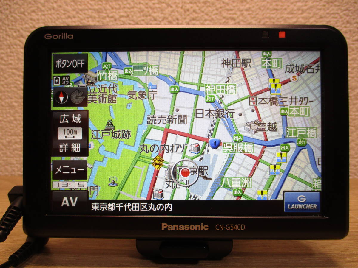 CN-G540D 2020年製 パナソニック ゴリラ Gorilla SSDポータブルナビ