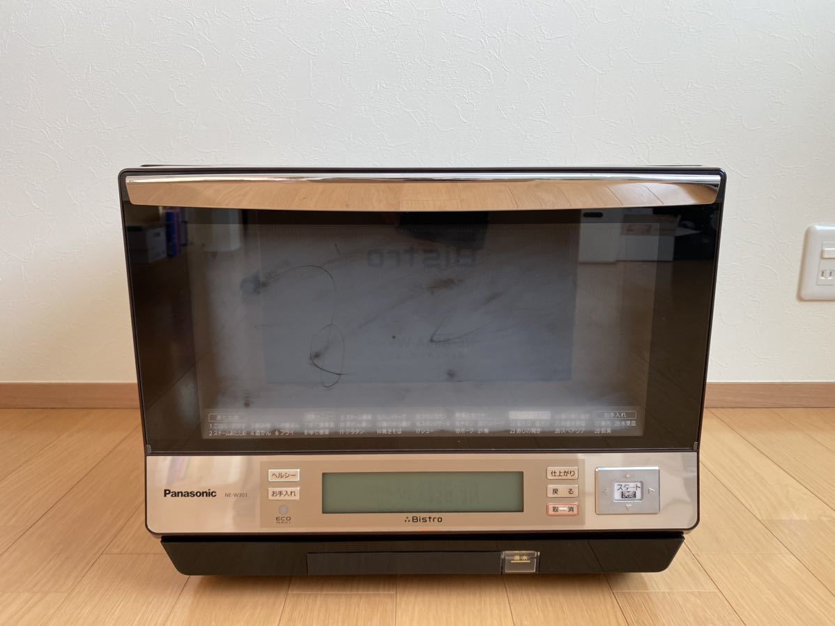 Panasonic 家庭用スチームオーブンレンジ Bistro NE-W303/パナソニック 