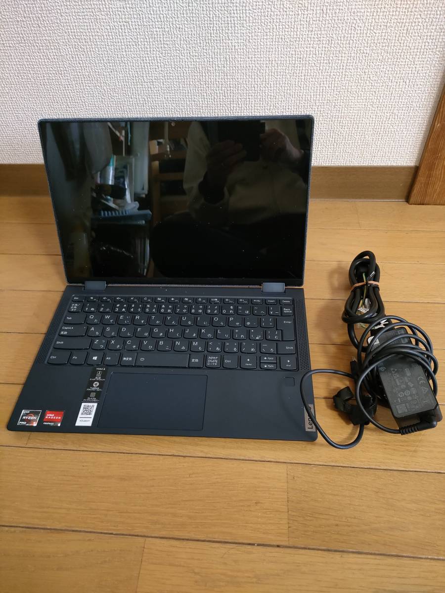 【ジャンク品】Lenovo yoga 650 マイクロソフトオフィス付き