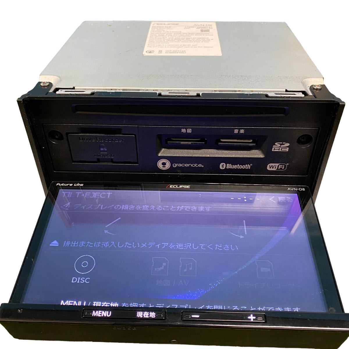 イクリプス メモリーナビ 録ナビ AVN-D8動作確認済み。 イクリプス