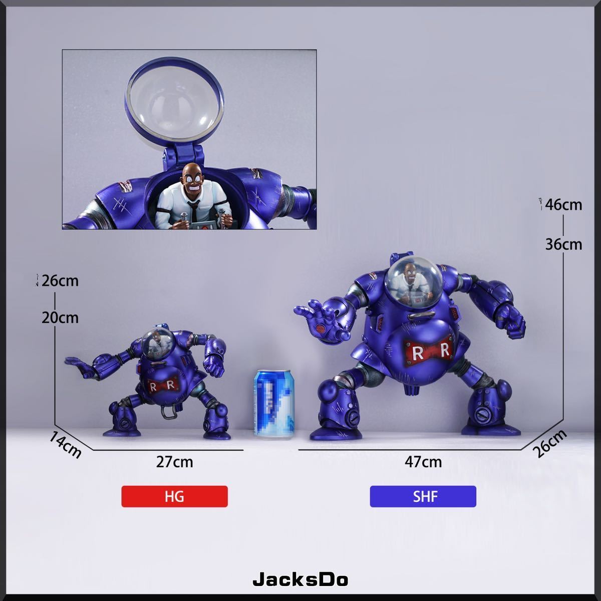 送料無料】ドラゴンボール レッドリボン軍 ブラック補佐&ロボット 