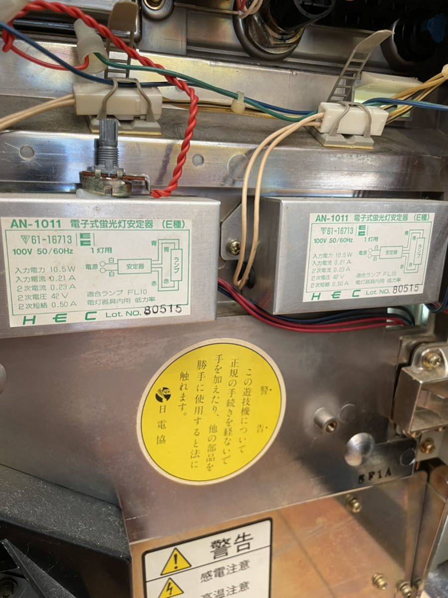 西z 送料無料 実動機 鍵ありスロット台 サンダーV スロット実機 西濃運輸