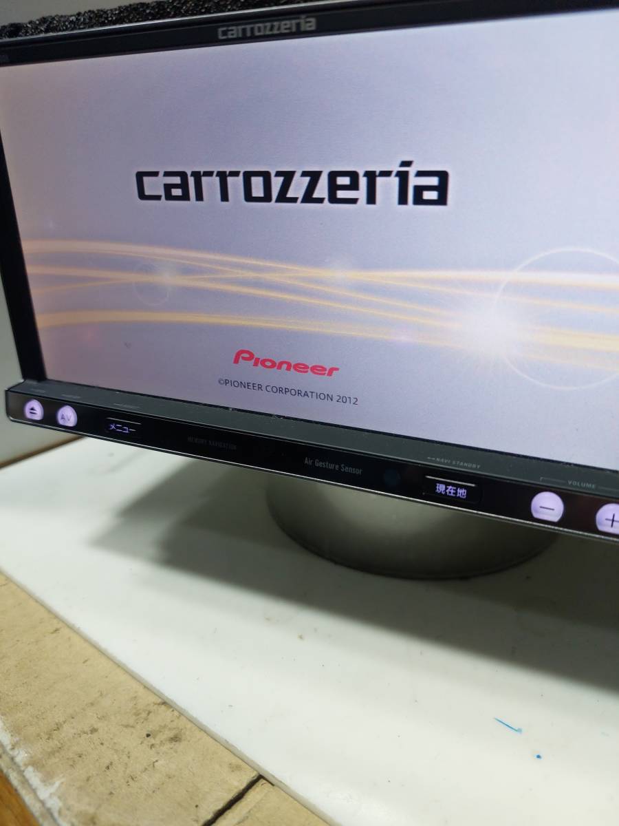 カロッツェリア AVIC-MRZ009 2012年度地図データ (管理番号: 22050640