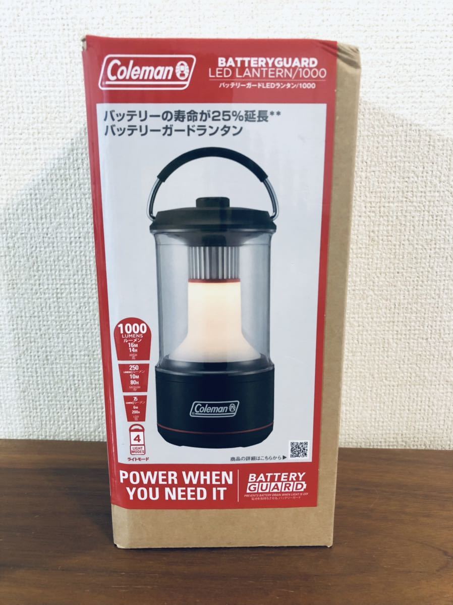 REI UCO 80's ブラス Candle Lantern ユーコ キャンドルランタン